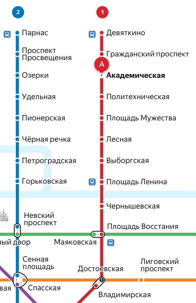 Анонимно. Ты вышел на Академической вечером пятницы в ?...