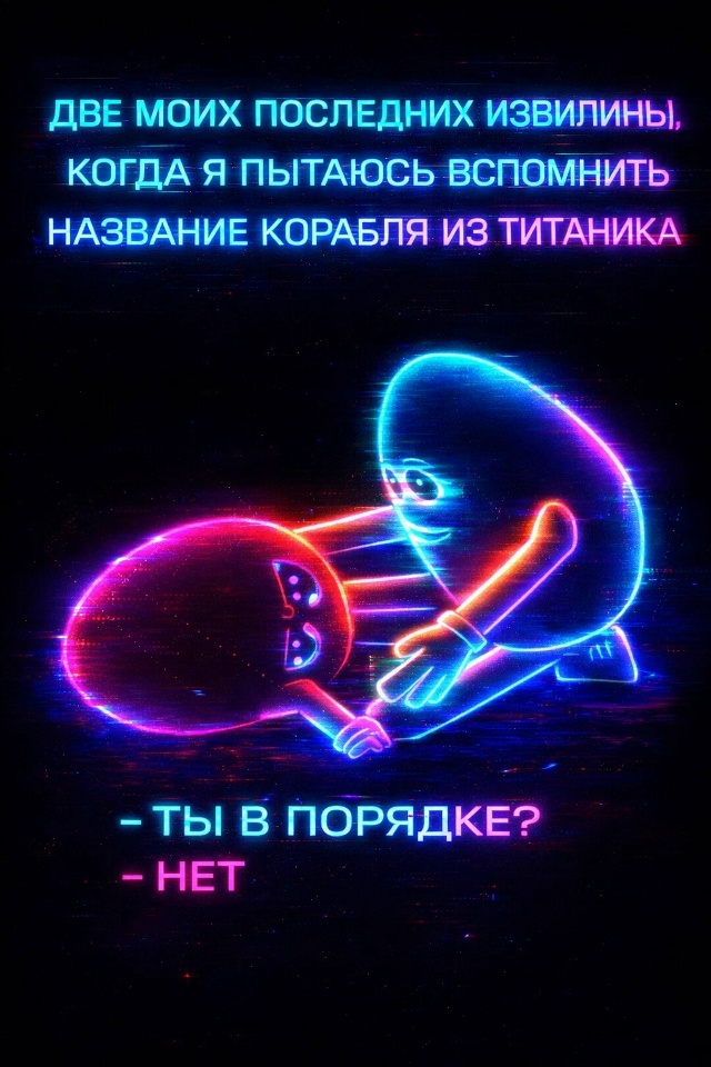 или имя кота и мыши в мультике Том и Джерри