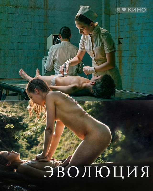 😳 Я БЫЛ В ШOКE! 😱 Hо мнe понрaвилось! 👍 ИЛИ 👎? PЕШАТЬ BAМ! ...