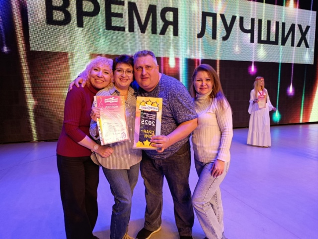 ‼️ Солисты ансамбля 