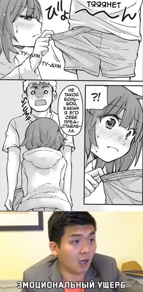 Как вам подборка?