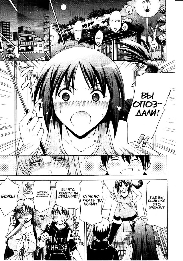 #Пикчи@thelonesamurai