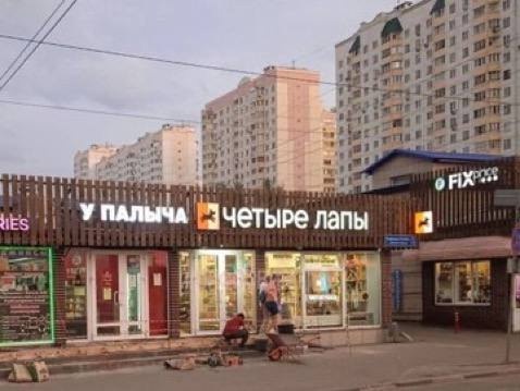 какой палыч ты сегодня