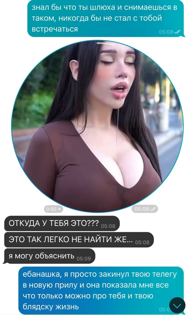 ссылка в комментах