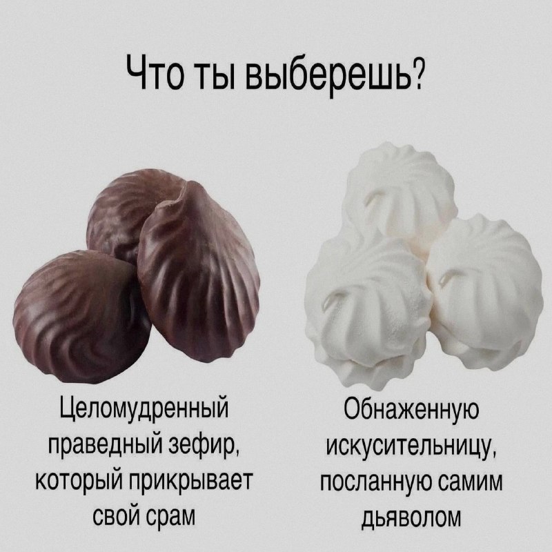 Ночная подборочка
Выходные, не спим