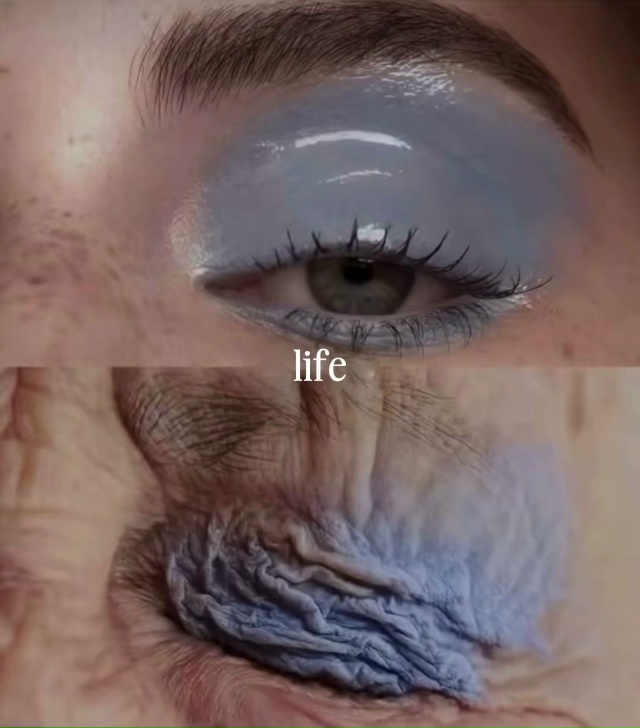 Мгновение...
