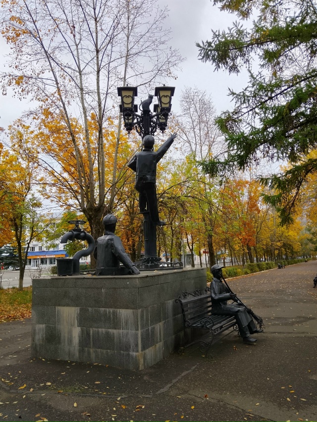 Золотая осень 🍂