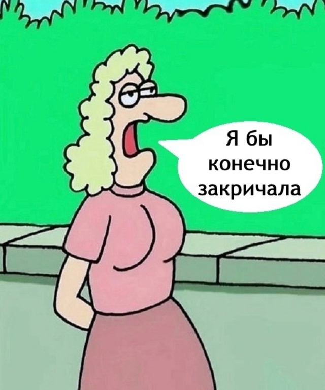 Причины спрятались