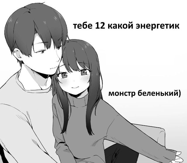 Как вам подборка?