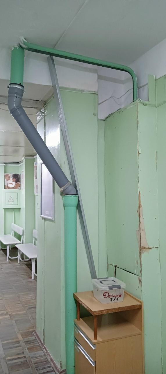 🤬 Куряне возмущены состоянием Женской консультации ??...