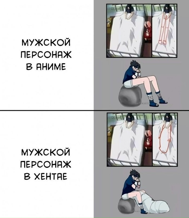 Как вам новая подборка?