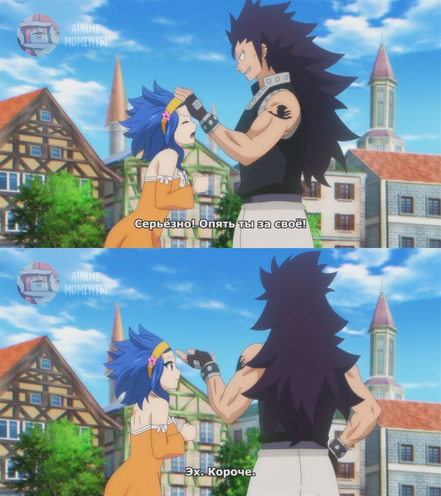 Хвост Феи: Столетний квест ? 10 серия