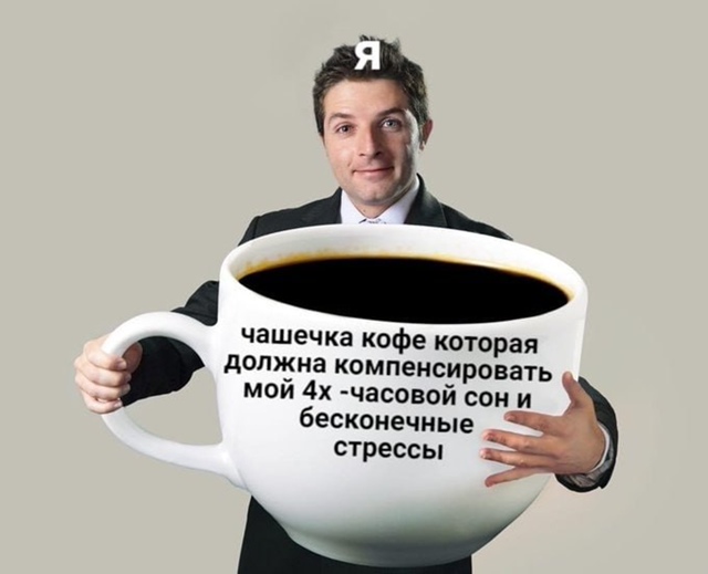 ❗️ Кофе снова резко подорожает в России сразу на 20-40% ??...