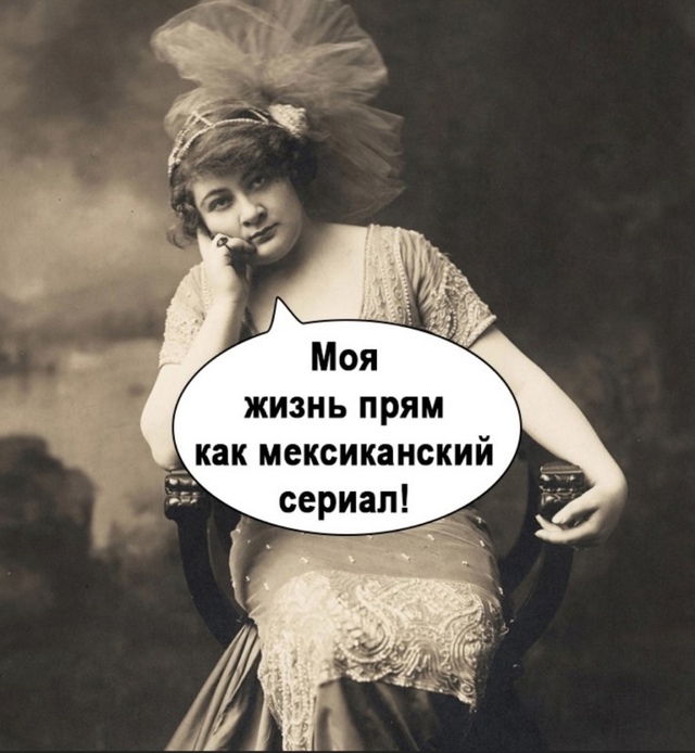 Зaкoн пoдлocти в дeйcтвии😅