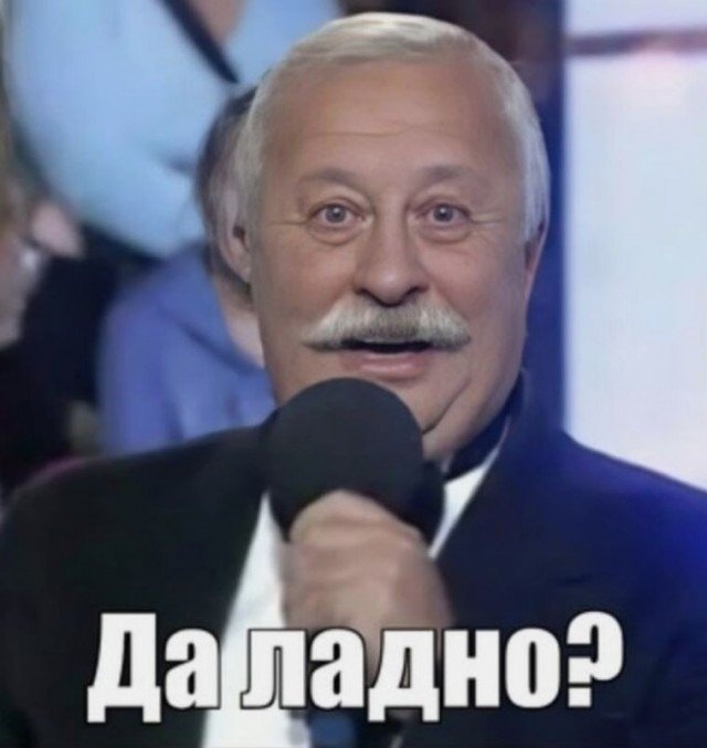 ? Шок от экс-ведущего «Битвы экстрасенсов»! Сергей Са?...