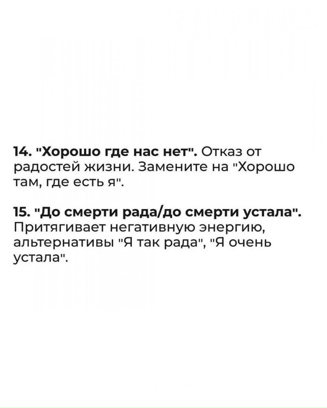 Надо попробовать😅