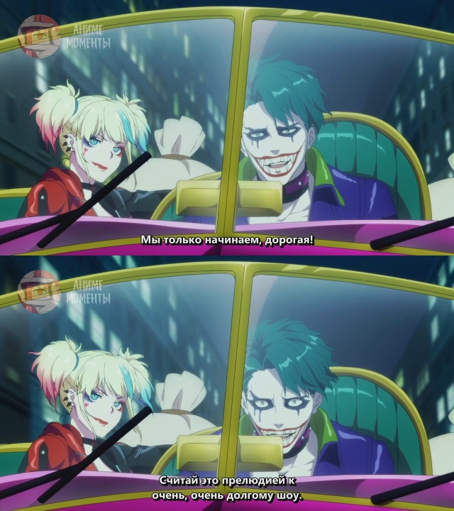 Отряд самоубийц из другого мира 🎬 1 серия