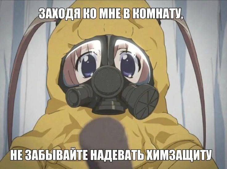 Утренняя подборочка