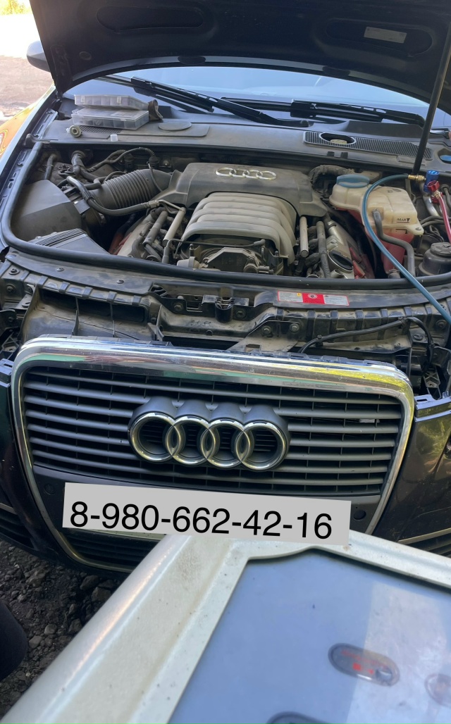 Полный комплекс по обслуживанию и заправке автокондиц...