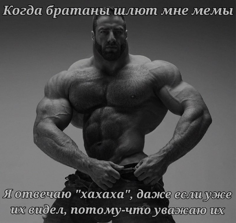 Ночная подборочка
Спать, режим