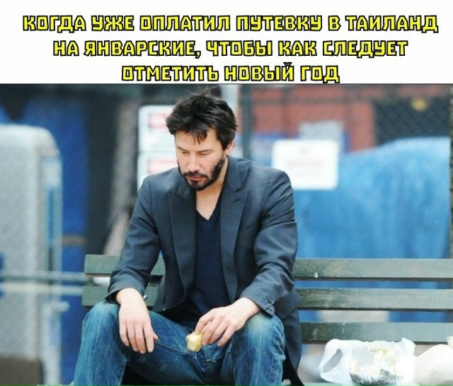 🍺 В Таиланде теперь строгие правила с алкоголем для в?...