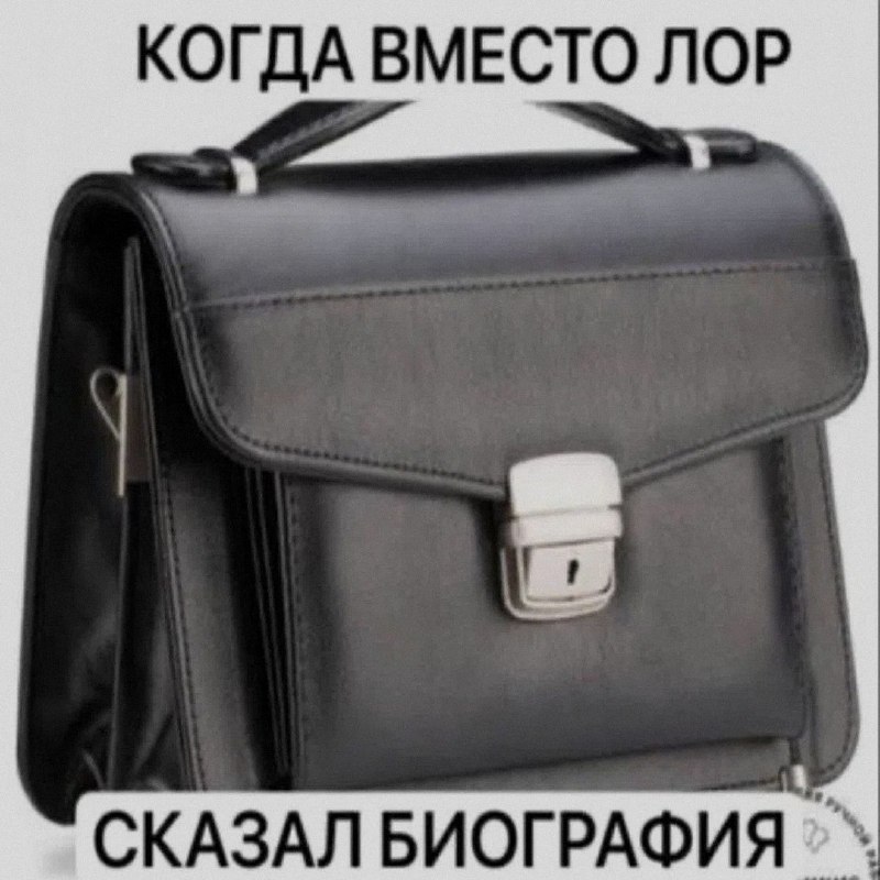 Ночная подборочка
Спать, режим