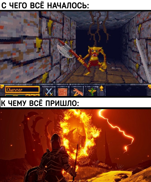 Кажется мы стали забывать, насколько сильно изменилис?...
