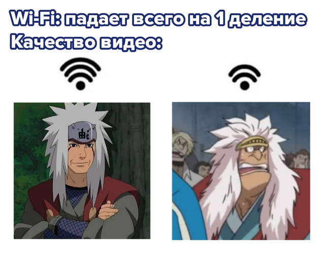 #мемы@anime
