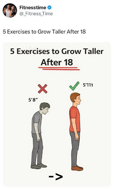 Вытянуться в росте реально даже после 18 лет — ловите 5 годных упражнений
Они помогут пофиксить оса