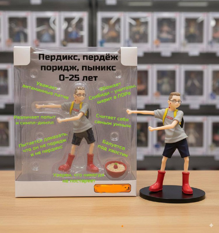 Зумеры уступили миллениалам по уровню интеллекта. Такое произошло впервые.
Как показывают исслед