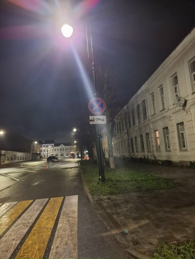 Добро пожаловать платным парковочным местам!😡
Проезд...