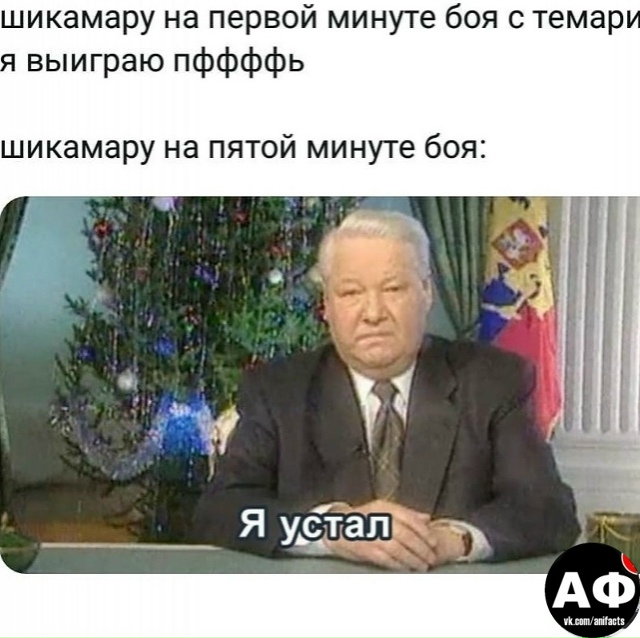 аниме факты