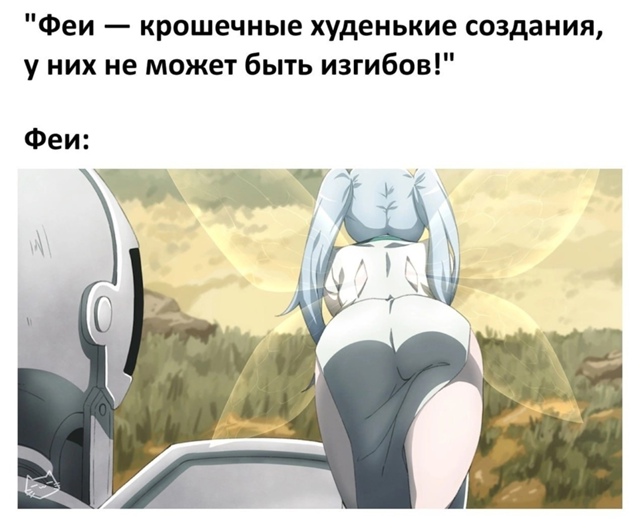 Как вам новая подборка?