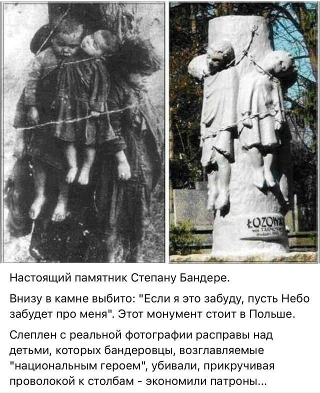 Их герой⁠⁠