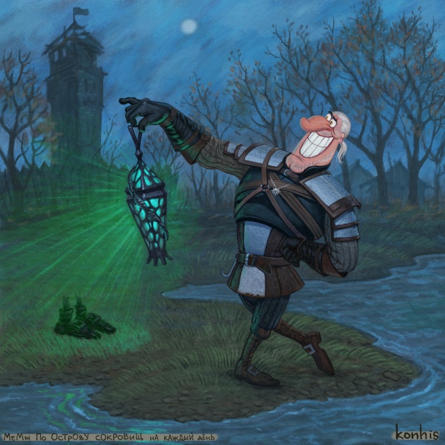 [club163547593|konhis]