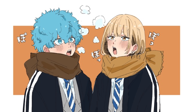 #Tokyo_Revengers / Токийские мстители
Art: なつお
(Соя х Мицу/ОЖП)