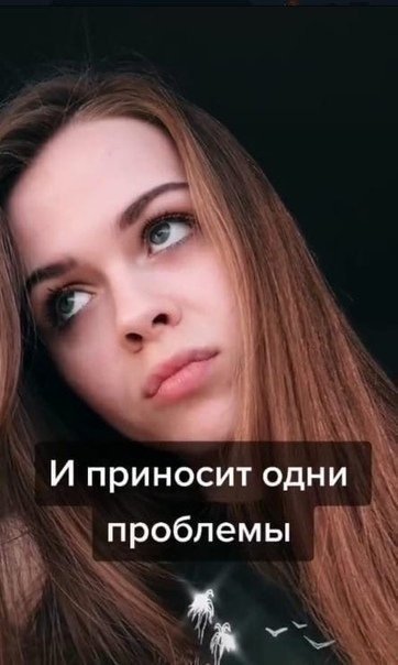 Такое, наверное, есть у каждой девушки 😅