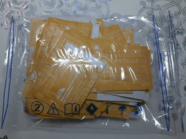 Отдам средство ухода за стомированным пациентом. 2 упа?...