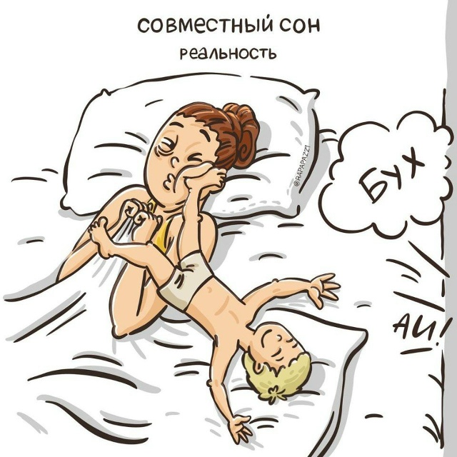 Папе как всегда повезло меньше всех😂