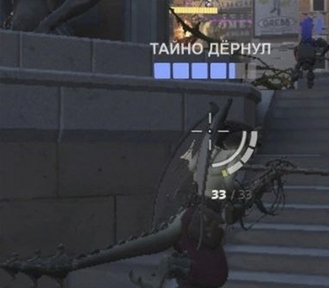 Хм...