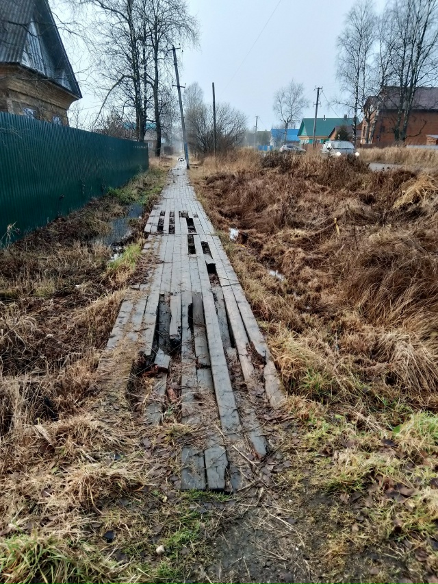 Продолжаем рассказывать про Коношское благоустройств...