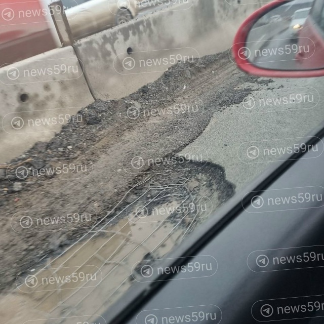 🤬 Пробка 8 км: пермяки не смогли с утра добраться с пра?...