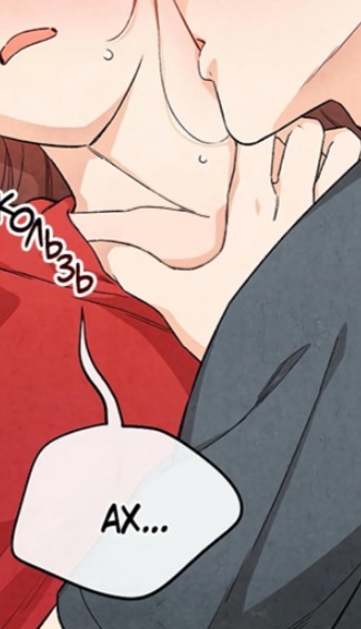 #status_manga@mangaotaku
Манхва 1 плюс 1