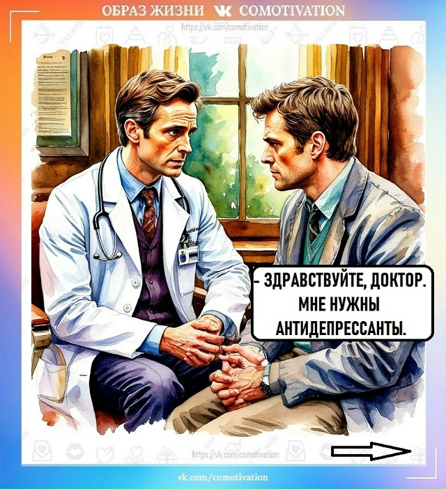 Нужно уточнить