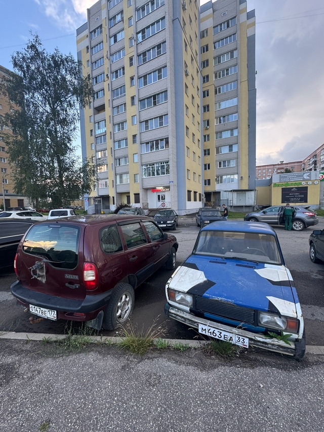 Уважаемые хозяева данных автомобилей! Сколько еще, они...