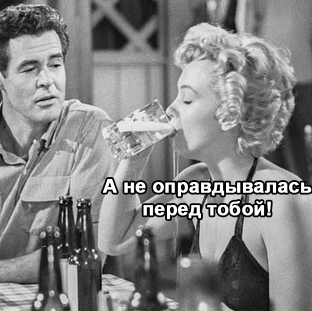 Всё четко и по делу