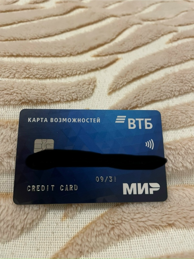 Ежедневно в 21 час по местному времени Ваши вопросы.
1⃣ ...