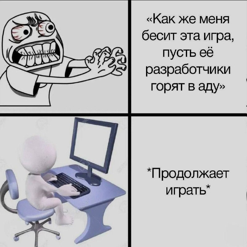 Ночная подборочка
Спать, режим