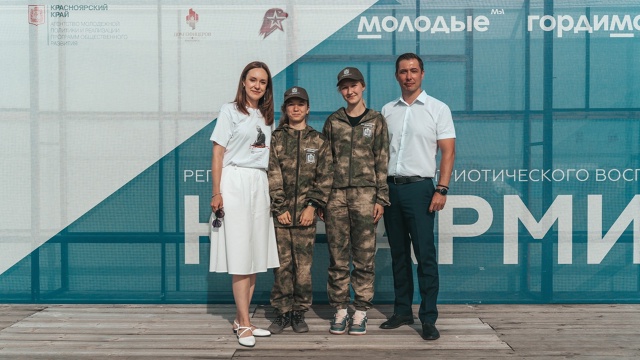 Погружается в историю 🤓!
В Региональном центре патри?...
