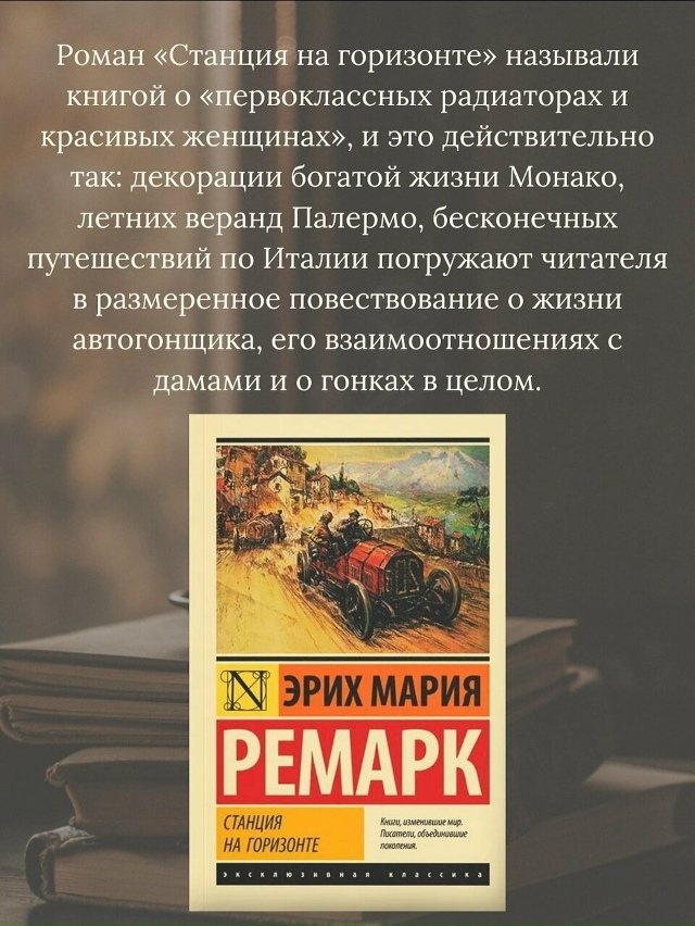 Пересылайте посты близким, ставьте реакции - это лучша?...